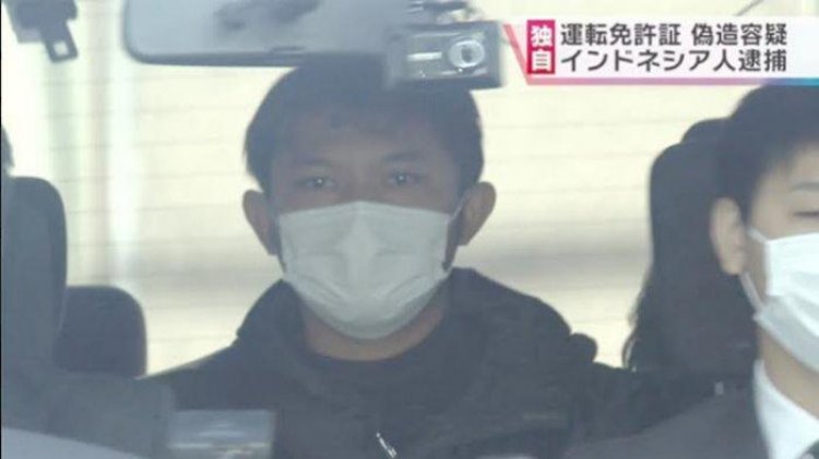 WNI Ditangkap Polisi Jepang Usai Rampok Toko Waralaba Di Tokyo