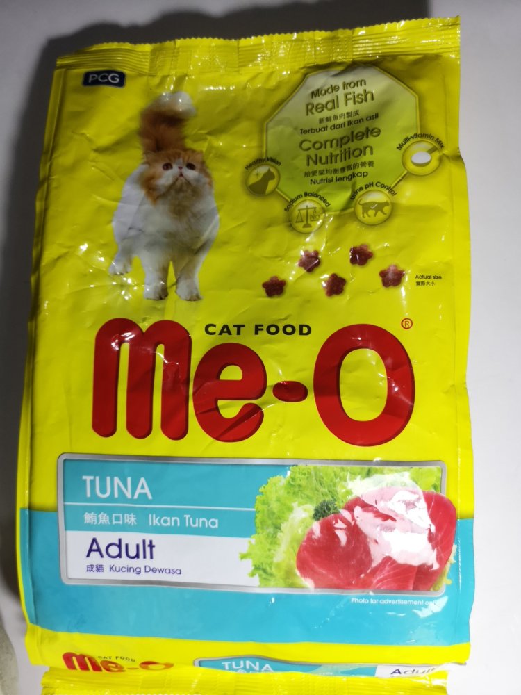 Me-O Cat Food