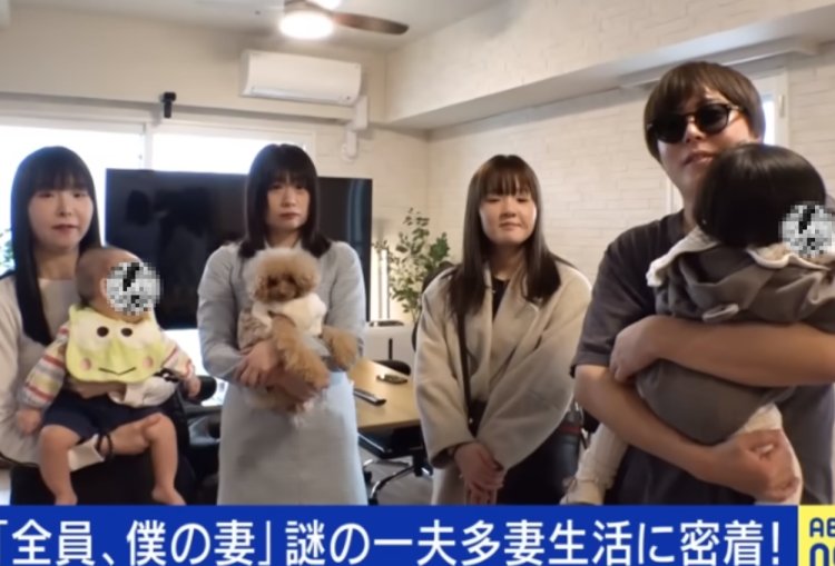 Ryuuta Watanabe Pria Pengangguran di Jepang yang Punya 4 Istri